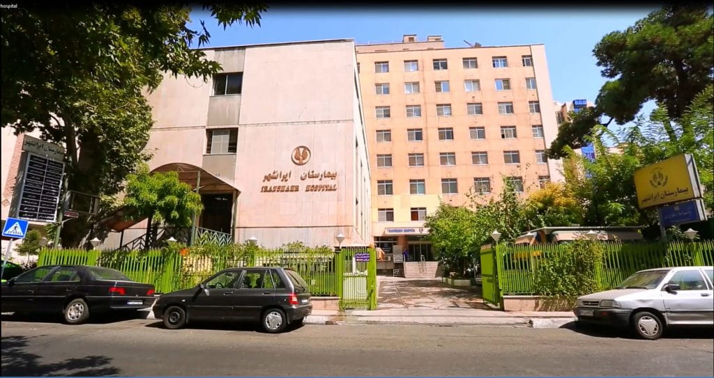 بیمارستان ایرانشهر آمبولانس خصوصی انتقال بیمار