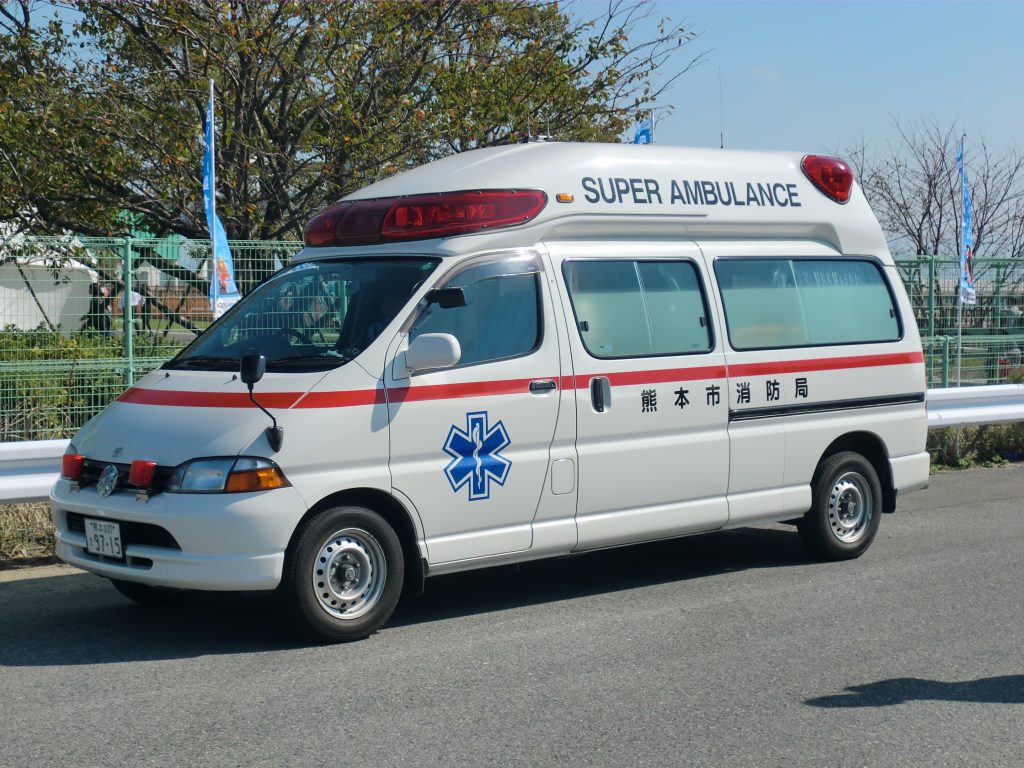 آمبولانس خصوصی پردیس